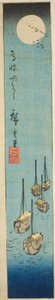 Full Moon over Takanawa, from the series 