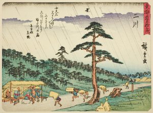 Futakawa, from the series "Fifty-three Stations of the Tokaido," also known as the Tokaido with Poem by Utagawa Hiroshige