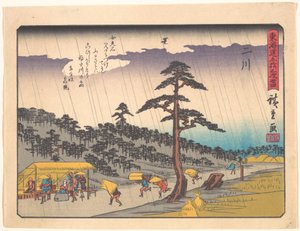 Futakawa, from the series The Fifty-three Stations of the Tokaido Road by Utagawa Hiroshige