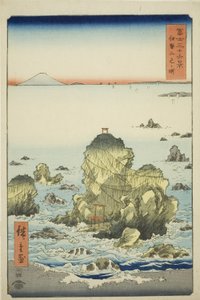 Futami Bay in Ise Province (Ise Futamigaura), from the Series "Thirty-six Views of Mount Fuji (Fuji Sanjurokkei)" by Utagawa Hiroshige