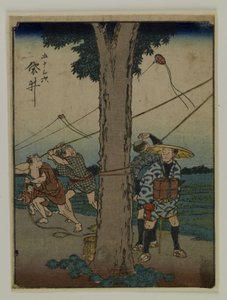 Fifty-Three Stations by Utagawa Hiroshige
