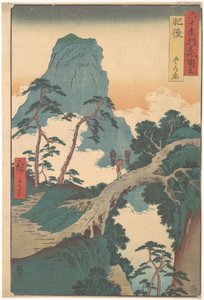 Goka no Shō, Higo Province, from the series Views of Famous Places in the Sixty-Odd Provinces by Utagawa Hiroshige