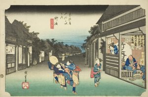 Goyu: Women Stopping Travelers, from the series "Fifty-three Stations of the Tokaido," also known as the Hoeido Tokaido