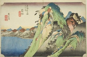 Hakone: View of the Lake (Hakone, kosui no zu), from the series "Fifty-three Stations of the Tokaido Road (Tokaido gojusan tsugi no uchi)," also known as the Hoeido Tokaido by Utagawa Hiroshige