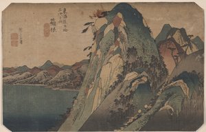 Hakone from 53 Stations of the Tokaido