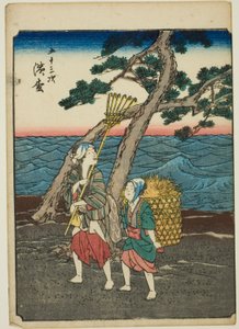 Hamamatsu, from the Series "Fifty-three Stations of the Tokaido," also Known as the Figure Tokaido by Utagawa Hiroshige