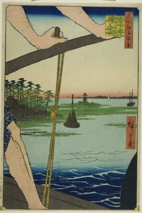 Haneda Ferry and Benten Shrine, from the series "One Hundred Famous Views of Edo" by Utagawa Hiroshige