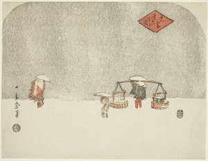 Heavy Snow