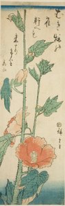 Hibiscus by Utagawa Hiroshige