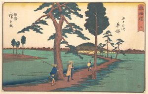 Hiratsuka by Utagawa Hiroshige