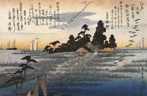 A Shrine Among Trees on a Moor