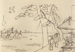 People Overlooking the Water by Utagawa Hiroshige