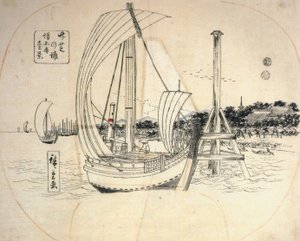 Sailing Boats by the Coast by Utagawa Hiroshige