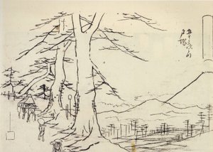Travellers on a Sloping Road