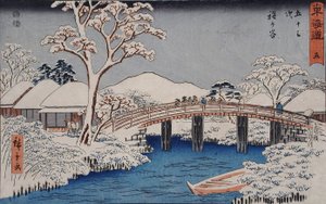 Hodogaya: The Katabira River and Katabira Bridge by Utagawa Hiroshige