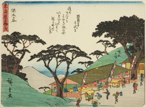Hodogaya, from the series 