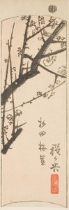 Hodogaya, section of sheet no. 2 from the series Cutout Pictures of the Tokaido