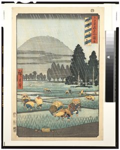 Hoki Province, Ono, Distant View of Mount Daisen