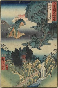 Ho_rai-ji Temple, Mikawa Province, August 1853