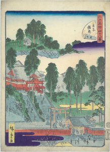 Illustrated Book of Famous Views of Edo: Small Shrine at Oji