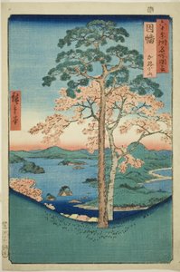 Inaba Province: Karo, Koyama, from the series "Famous Places in the Sixty-odd Provinces"