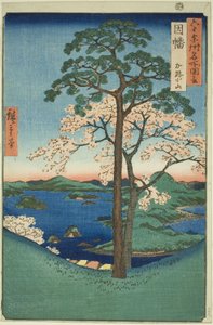 Inaba Province: Karo, Koyama, from the series 