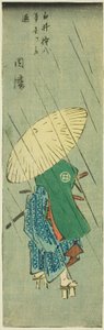 Inaba: Shirai Gonpachi Leaves His Home, section of sheet no. 12 from the series "Cutout Pictures of the Provinces" by Utagawa Hiroshige
