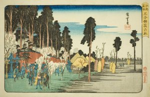 Inari Shrine at Oji, from the series 