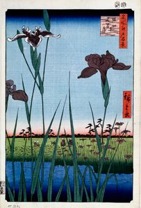 Irises at Horikiri One Hundred Famous Views of Edo, 1856-1858 by Utagawa Hiroshige