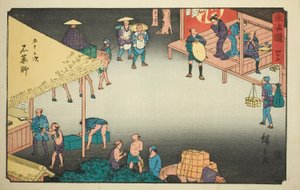 Ishiyakushi—No. 45, from the series 