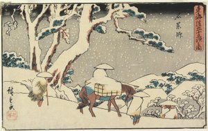 Ishiyakushi, 1841-42