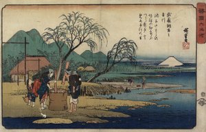 Jewel River of Cho_fu in Musashi Province