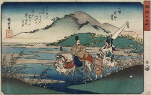 Jewel River of Ide in Yamashiro Province