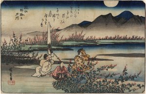 Jewel River of Noji in Omi Province, 1835-1837