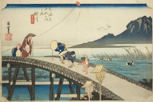 Kakegawa: Distant View of Mount Akiba, from the series 