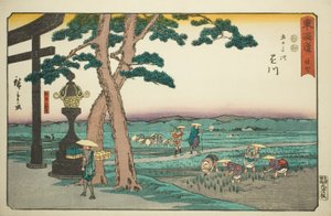 Kakegawa: The Crossroad at Akibayama—No. 27, from the series 