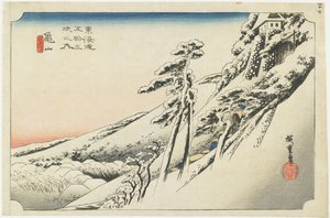 Kameyama--Clear Weather after Snow