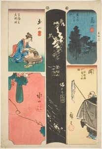 Kameyama, Seki, Sakanoshita, Tsuchiyama, and Minakuchi, no. 11 from the series "Cutout Pictures of the Tokaido" by Utagawa Hiroshige