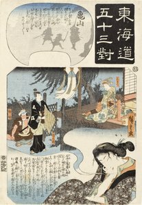 Kameyama: Woman Dreaming of Omatsu, Gennojō, and Sodesuke by Utagawa Hiroshige