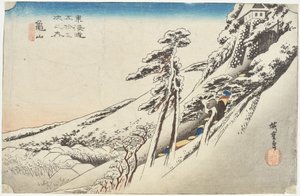 Kameyama, Clear Weather After Snowfall by Utagawa Hiroshige