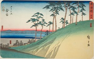 Kanaya: Kanaya Slope and Oi River—No. 25, from the series 