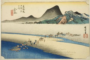 Kanaya: The Far Bank of the Oi River, from the series 