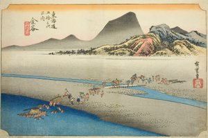 Kanaya: The Far Bank of the Oi River, from the series 