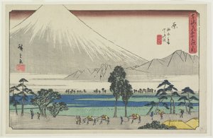 Kashiwahara Rest Area by the Pond with View of Mt. Fuji, Hara