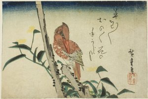 Kingfisher and Dayflower by Utagawa Hiroshige