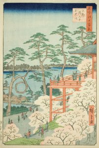 Kiyomizu Hall and Shinobazu Pond at Ueno, No.11 from the series 