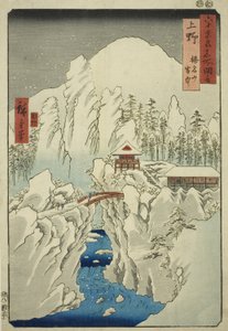 Kozuke Province: Mount Haruna in Snow, from the series "Famous Places in the Sixty-odd Provinces" by Utagawa Hiroshige