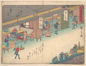 Kuwana by Utagawa Hiroshige