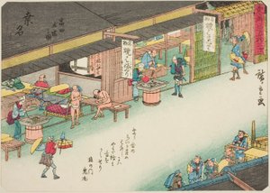 Kuwana: The Post Station at Tomita, from the series "Fifty-three Stations of the Tokaido," also known as the Tokaido with Poem