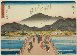 Kyoto: The Great Bridge at Sanjo, from the series "Fifty-three Stations of the Tokaido" by Utagawa Hiroshige